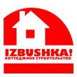 Мебельный Дом «Гранат» представит свои услуги на выставке Izbushka в Челябинске